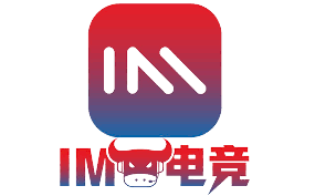 im电竞·(中国)官方网站